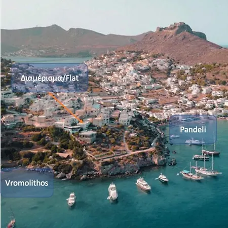 Rodon In Spilia Leros * Panteli